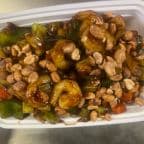 Best Kung Pao Baby Shrimp in Richmond, VA